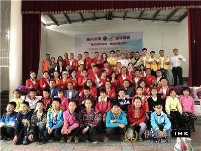 Hongli Service Team: held the fourth regular meeting of the council and members in 2017-2018 news 图1张